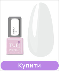 Гель-лак TUFI profi FRENCH 10 Молочний